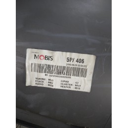 Cassetto vano portaoggetti Hyundai Tucson dal 2004 al 2010 cod 84511-2e000  1700664360487